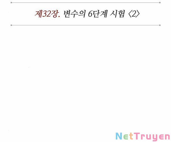 Nano Ma Thần 80 trang 29