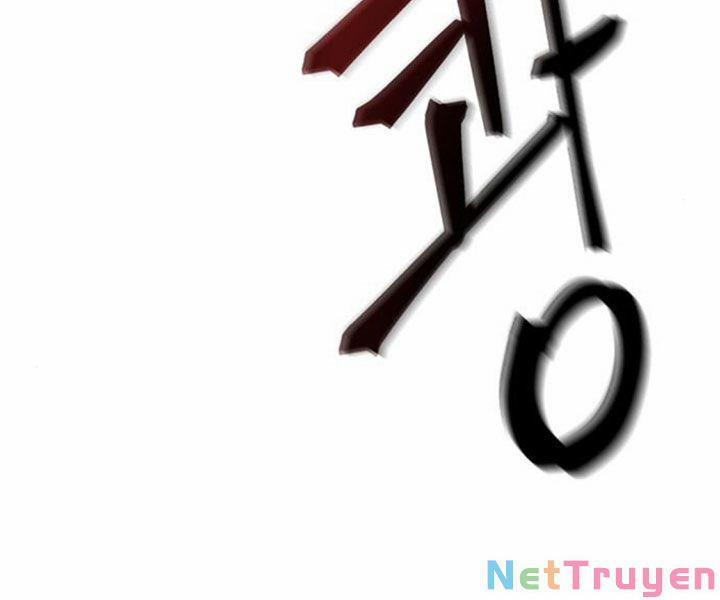 Nano Ma Thần 80 trang 79