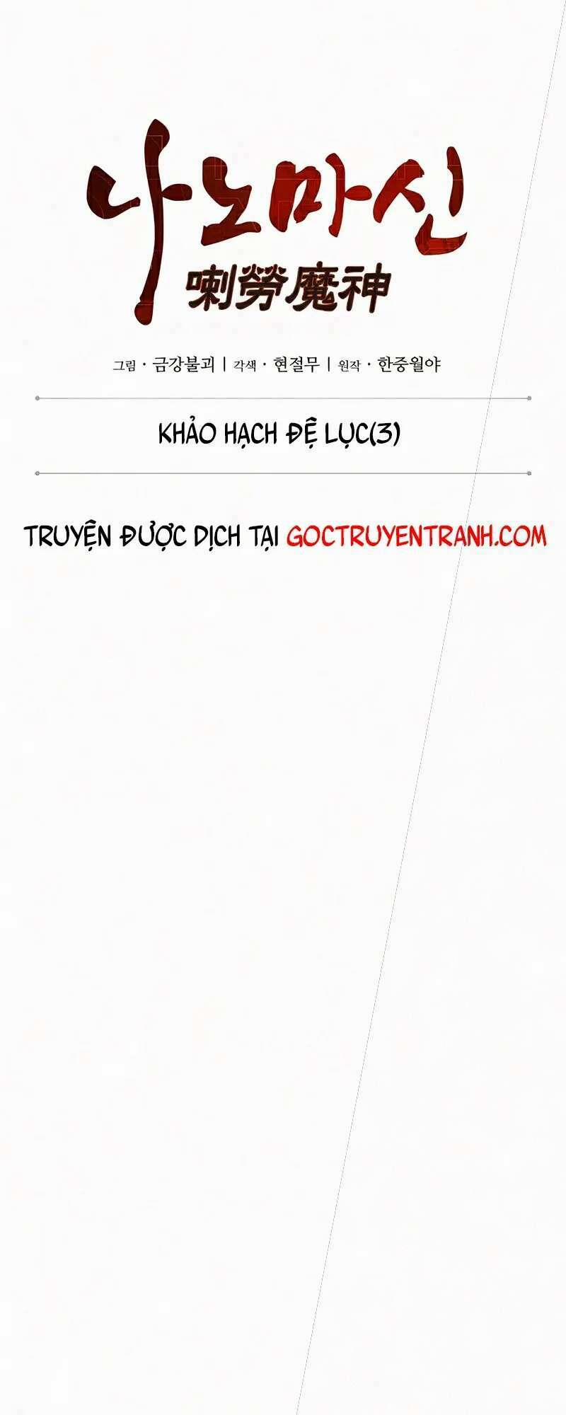 Nano Ma Thần 81 trang 9