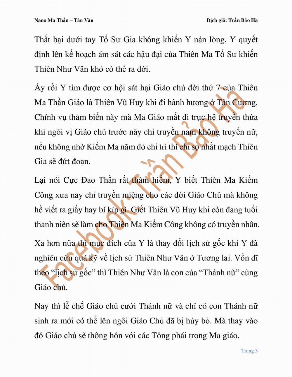 Nano Ma Thần 82.1 trang 2