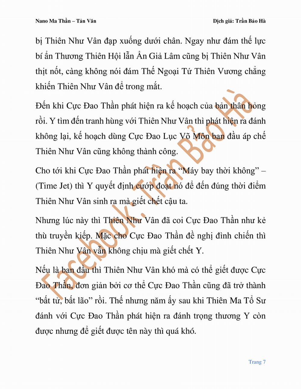 Nano Ma Thần 82.1 trang 6