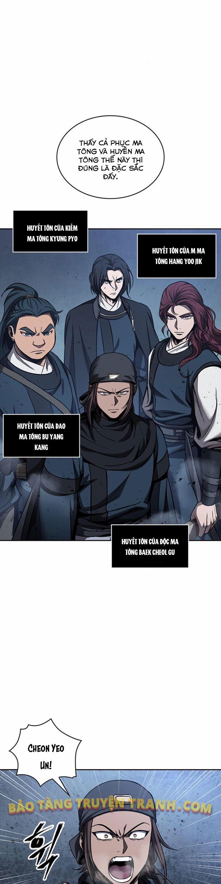 Nano Ma Thần 84 trang 31