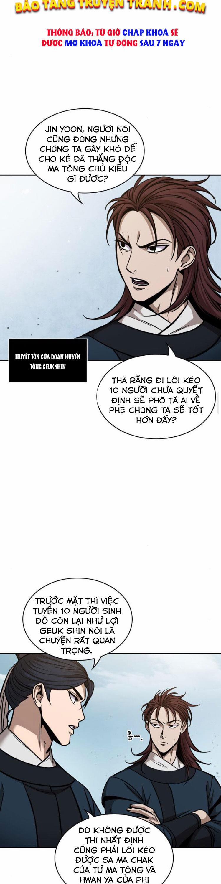 Nano Ma Thần 84 trang 5