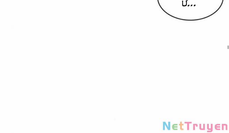 Nano Ma Thần 87 trang 162