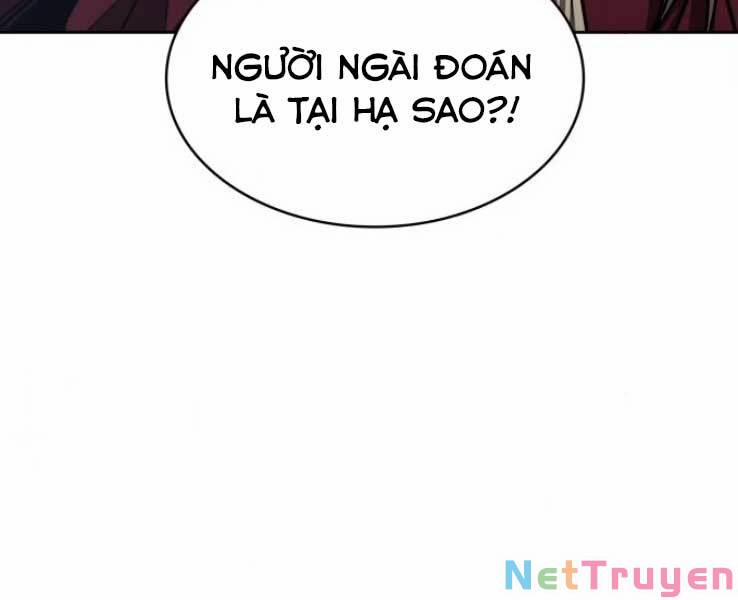 Nano Ma Thần 88 trang 219