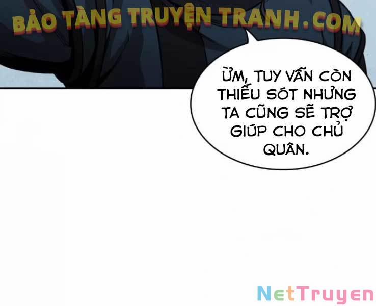 Nano Ma Thần 88 trang 22
