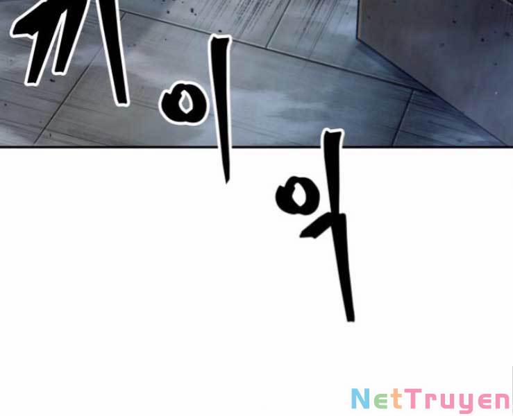 Nano Ma Thần 88 trang 85