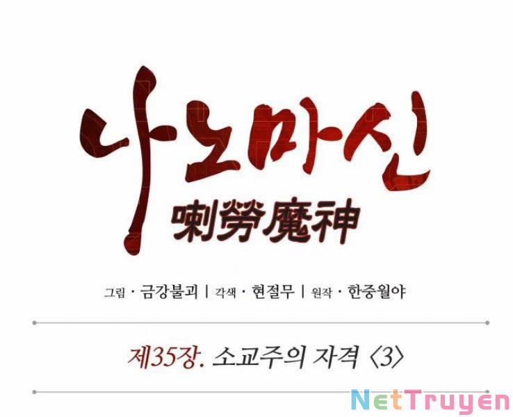 Nano Ma Thần 89 trang 23