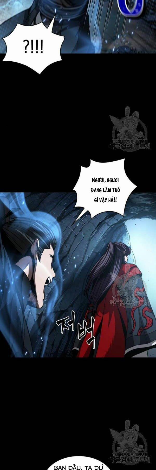 Nano Ma Thần 93 trang 13