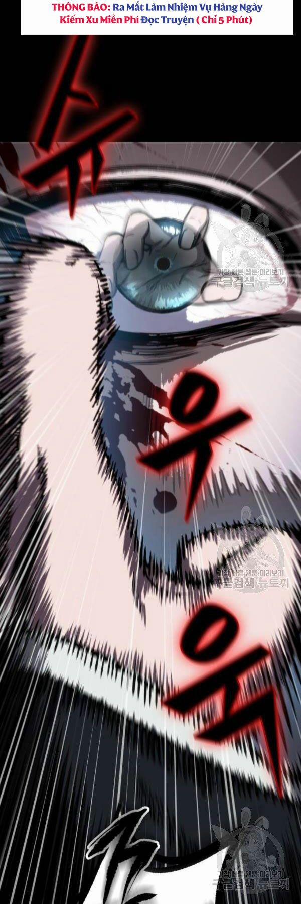 Nano Ma Thần 93 trang 21