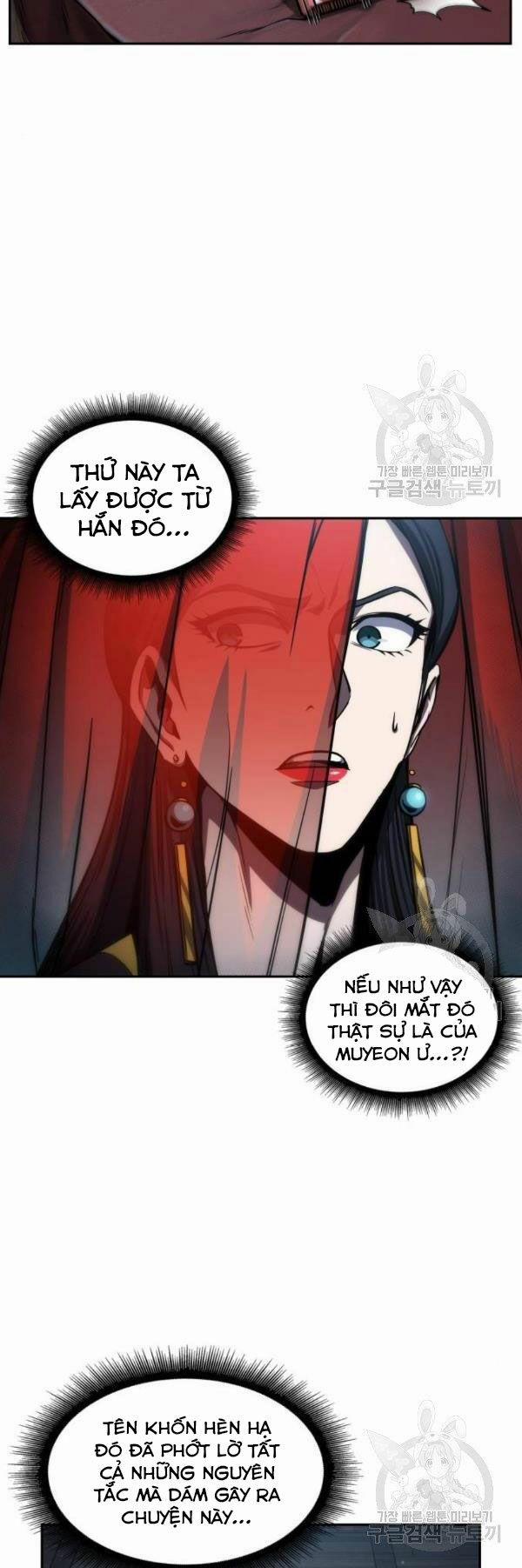 Nano Ma Thần 93 trang 24