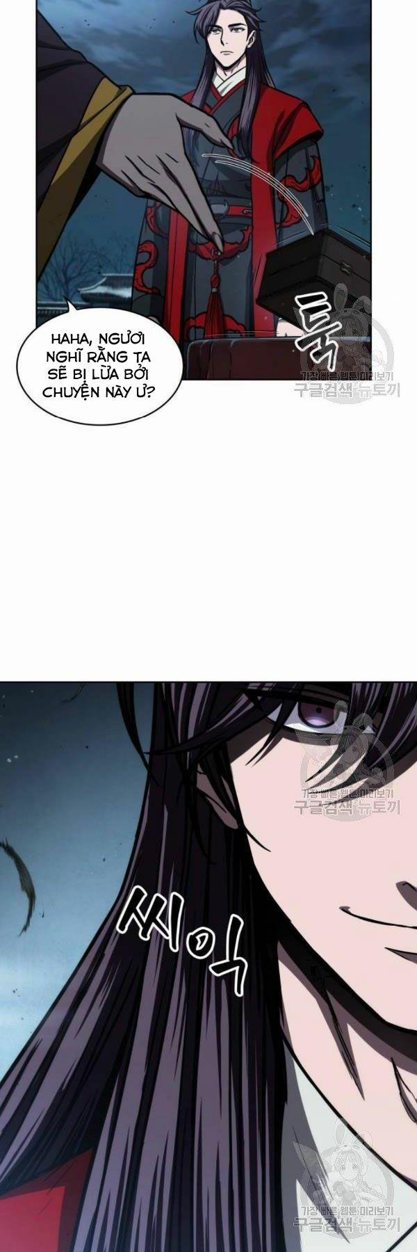 Nano Ma Thần 93 trang 3