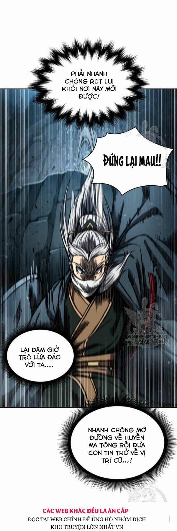Nano Ma Thần 93 trang 43