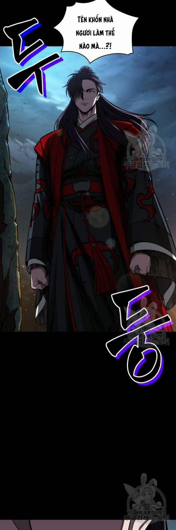 Nano Ma Thần 93 trang 7