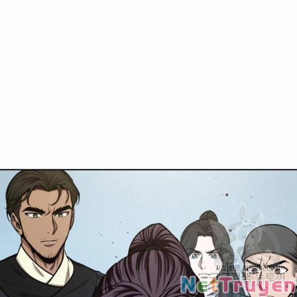 Nano Ma Thần 95 trang 201