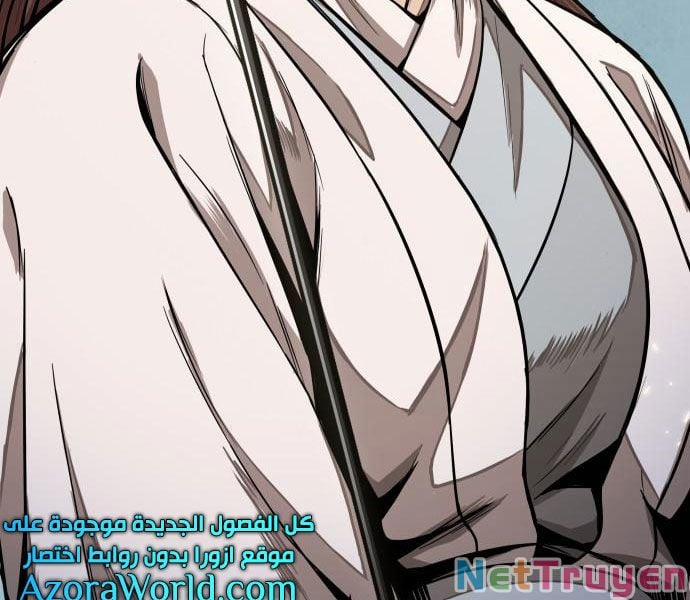 Nano Ma Thần 96 trang 189