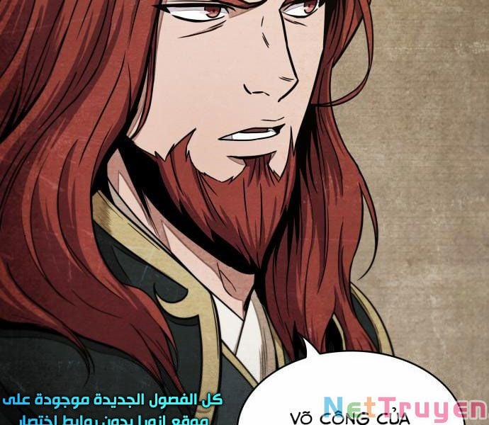 Nano Ma Thần 96 trang 47