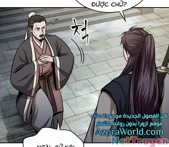 Nano Ma Thần 96 trang 96