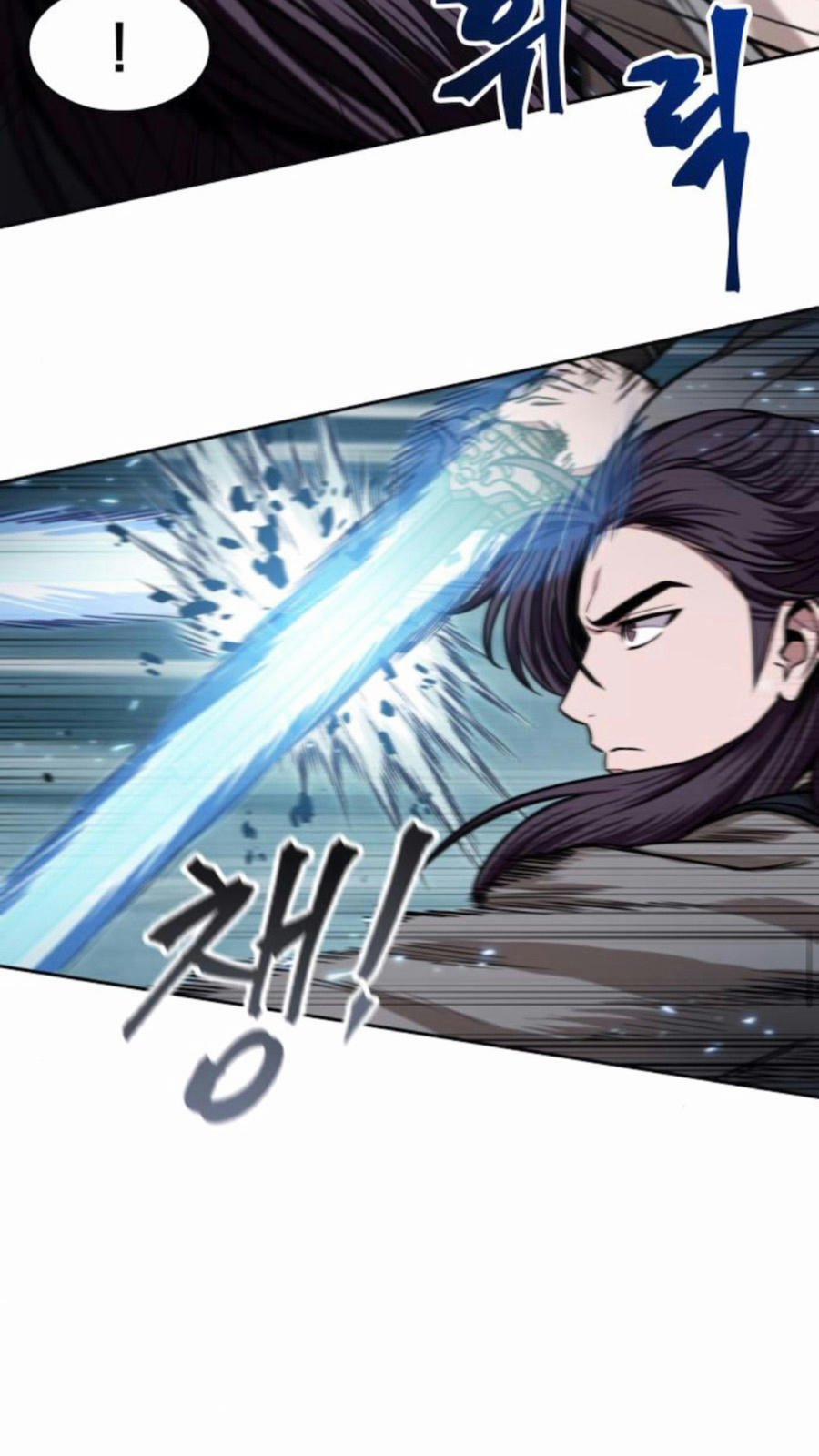 Nano Ma Thần 97 trang 17