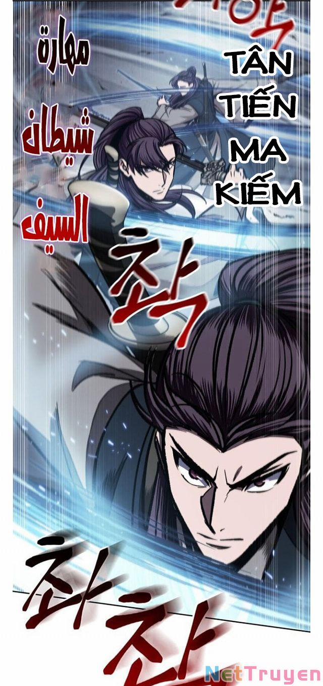 Nano Ma Thần 98 trang 15