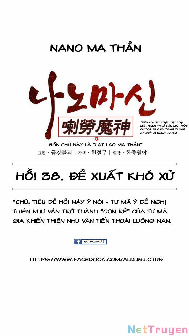Nano Ma Thần 99 trang 4