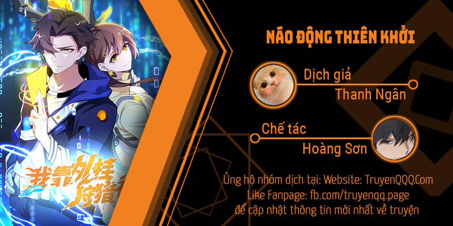 Náo Động Thiên Khởi 2 trang 0
