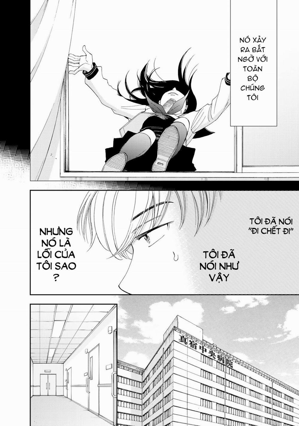 Naraku no Futari 1 trang 15