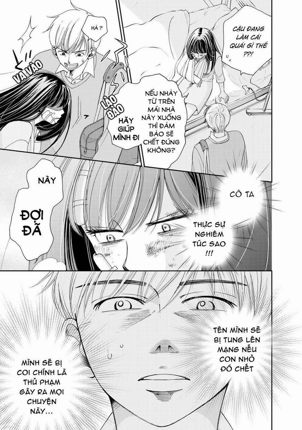 Naraku no Futari 1 trang 22