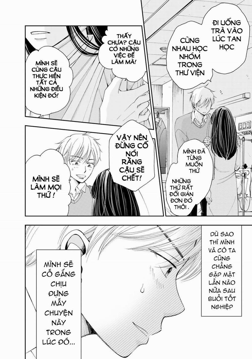 Naraku no Futari 1 trang 25