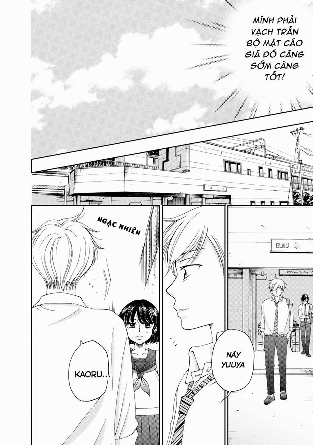 Naraku no Futari 10 trang 12