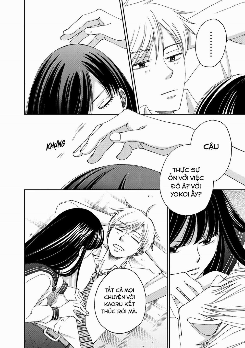 Naraku no Futari 11 trang 16