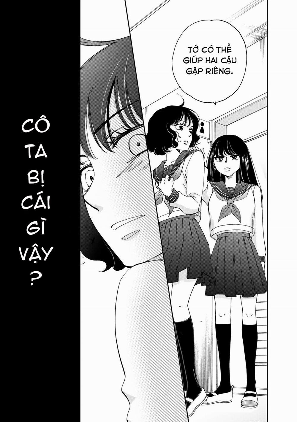 Naraku no Futari 12 trang 17