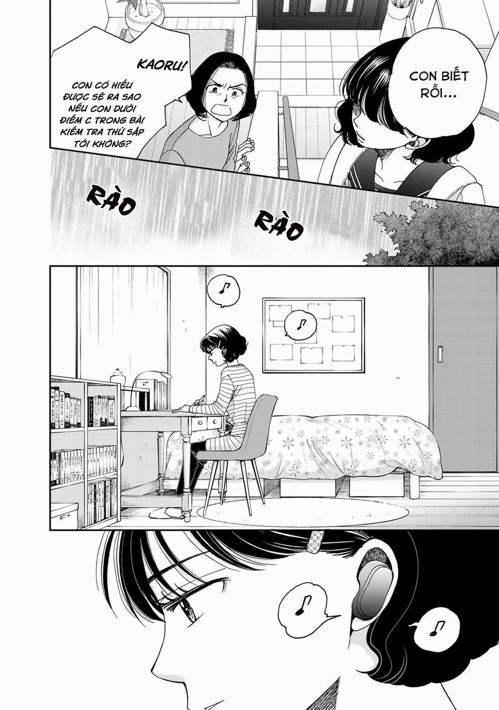 Naraku no Futari 12 trang 6