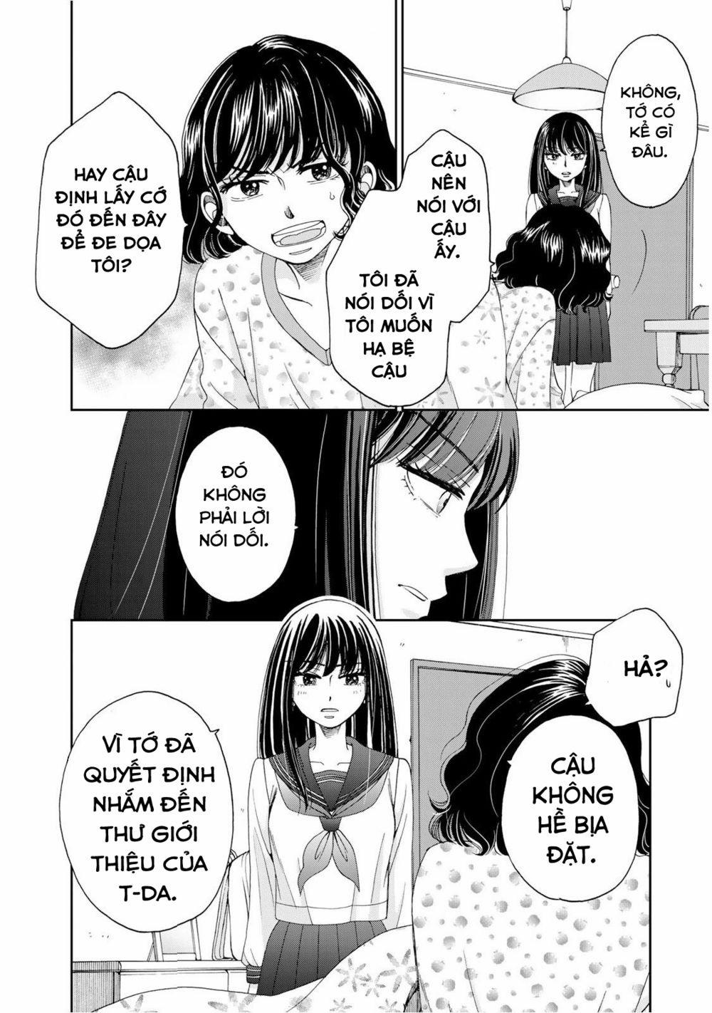 Naraku no Futari 13 trang 15