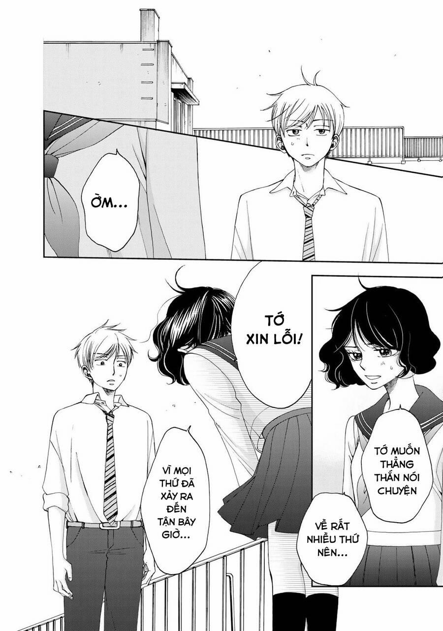 Naraku no Futari 14 trang 9