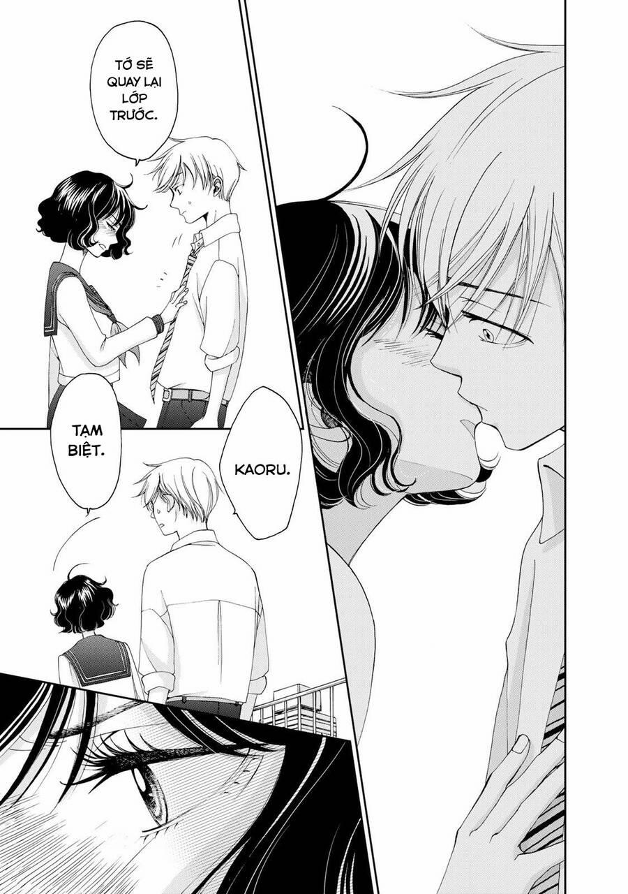 Naraku no Futari 15 trang 14