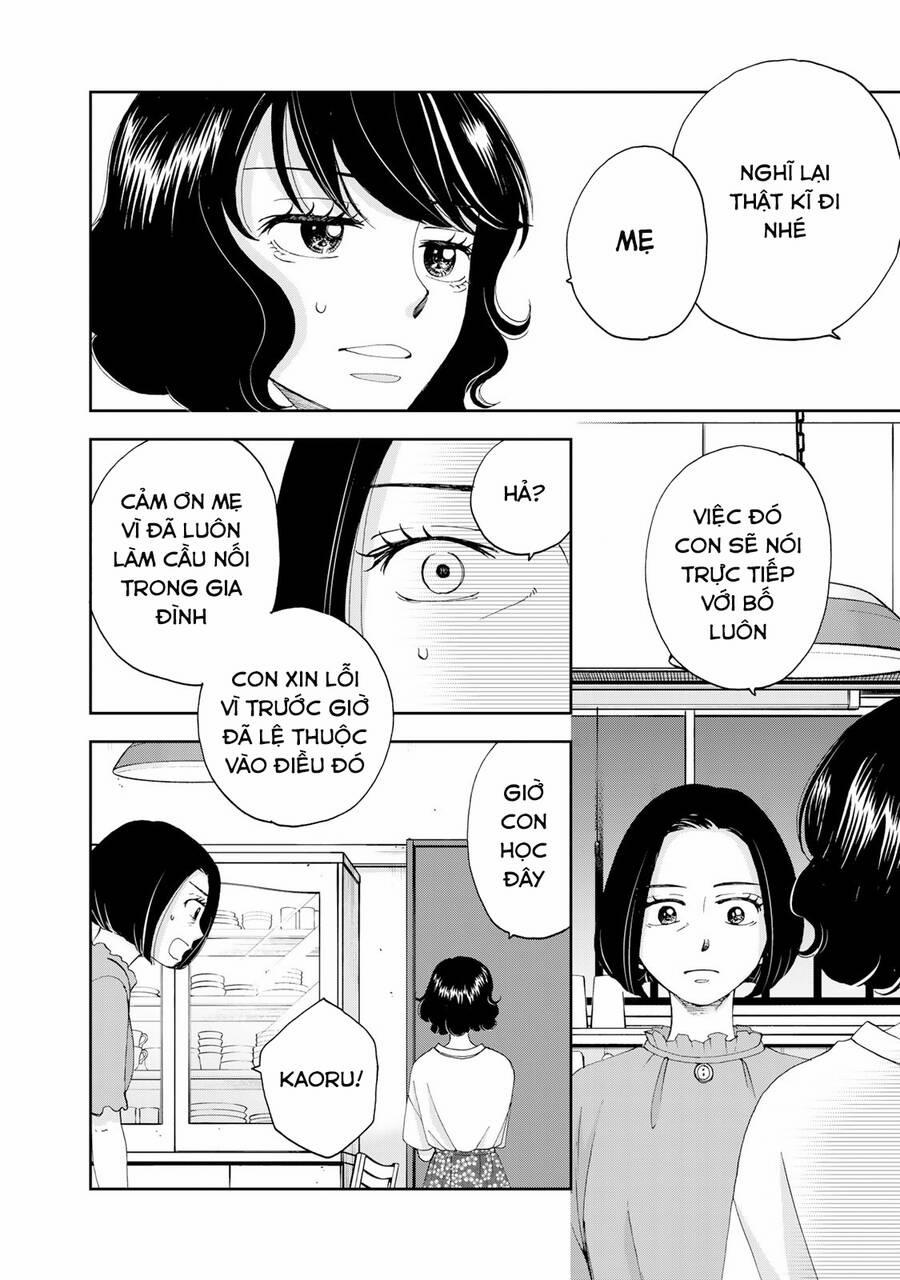 Naraku no Futari 17 trang 19