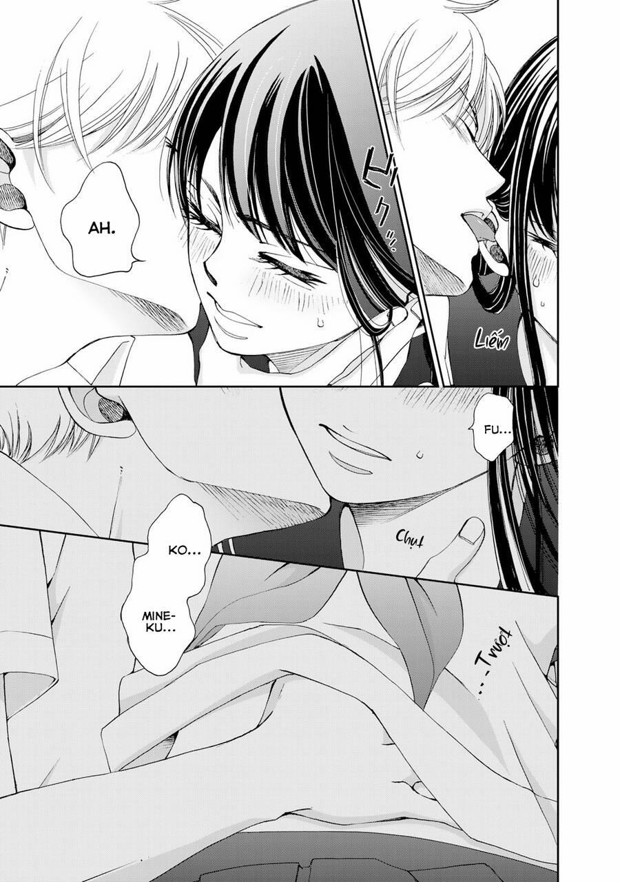 Naraku no Futari 18 trang 12