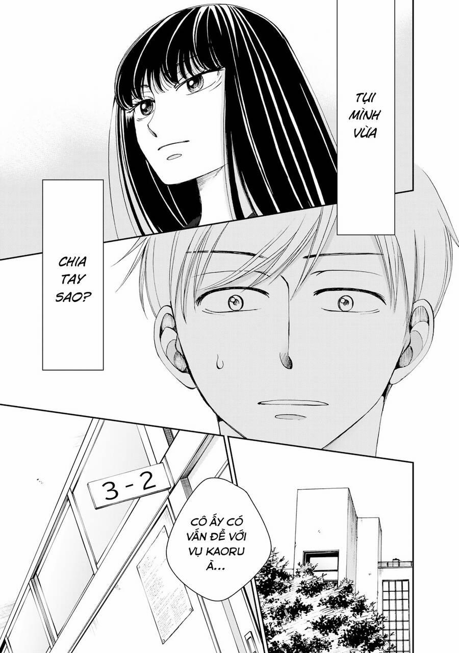 Naraku no Futari 19 trang 16