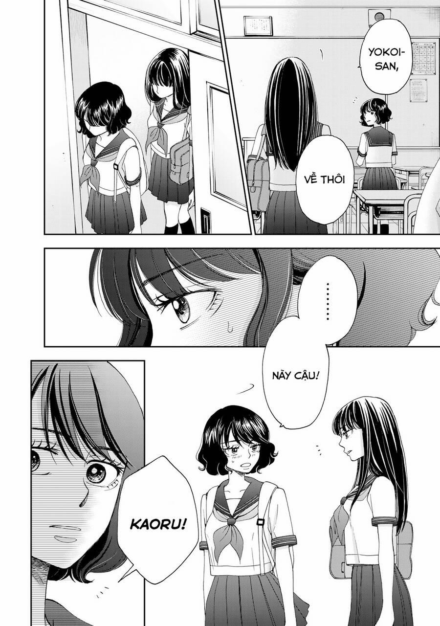 Naraku no Futari 22 trang 3