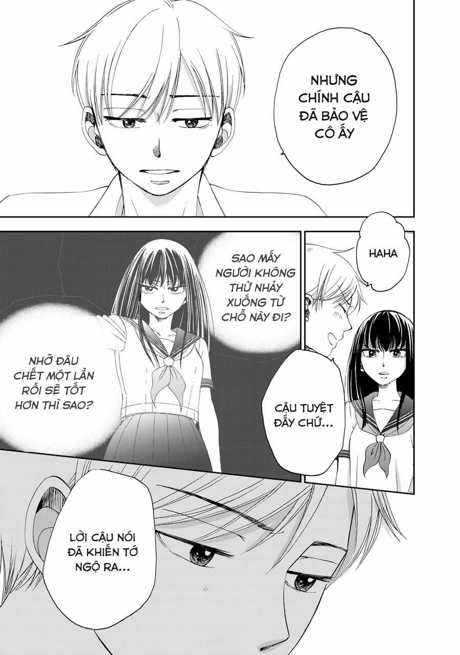 Naraku no Futari 23 trang 12