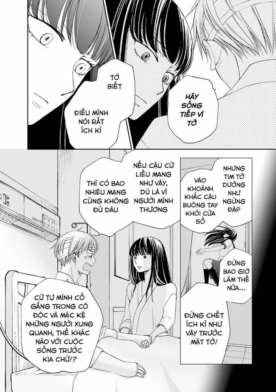 Naraku no Futari 28 trang 13