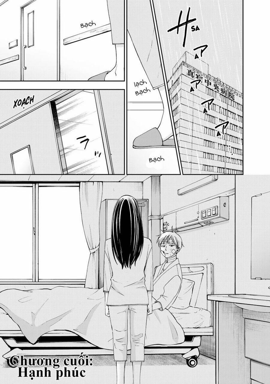 Naraku no Futari 28 trang 2