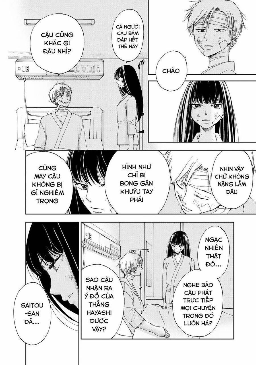 Naraku no Futari 28 trang 3