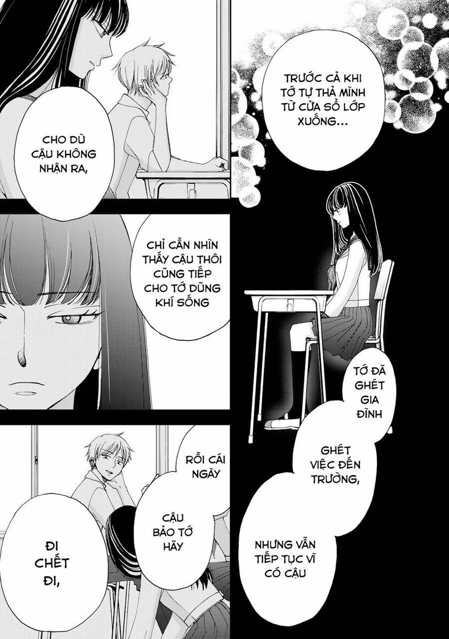 Naraku no Futari 28 trang 6