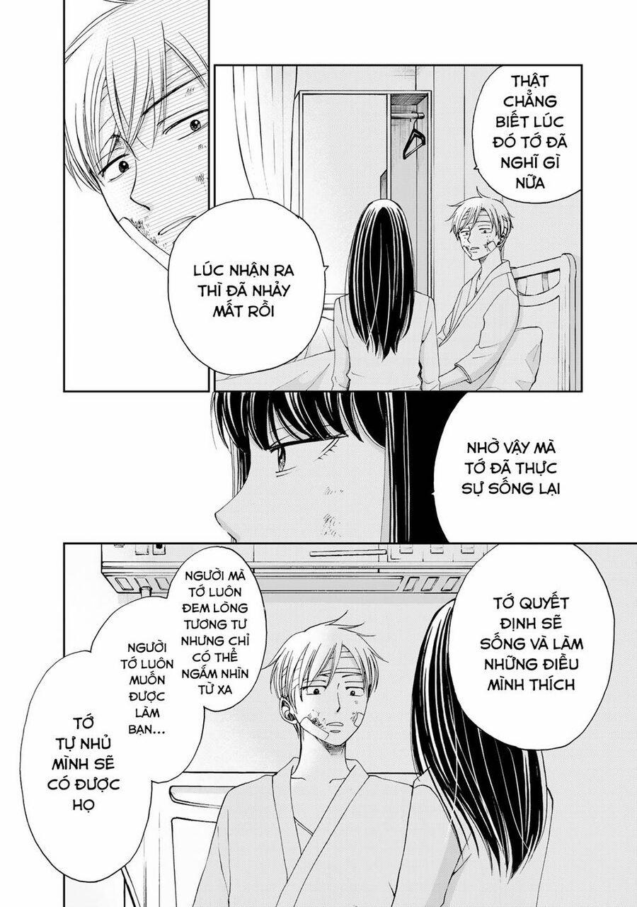 Naraku no Futari 28 trang 7