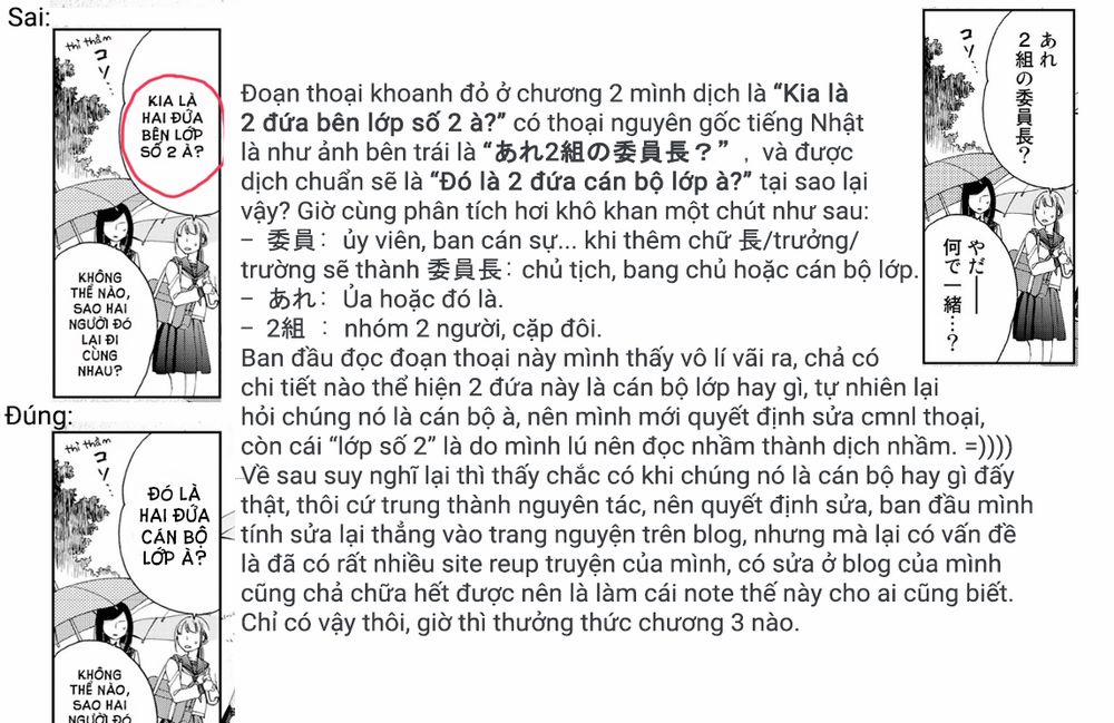 Naraku no Futari 3 trang 0
