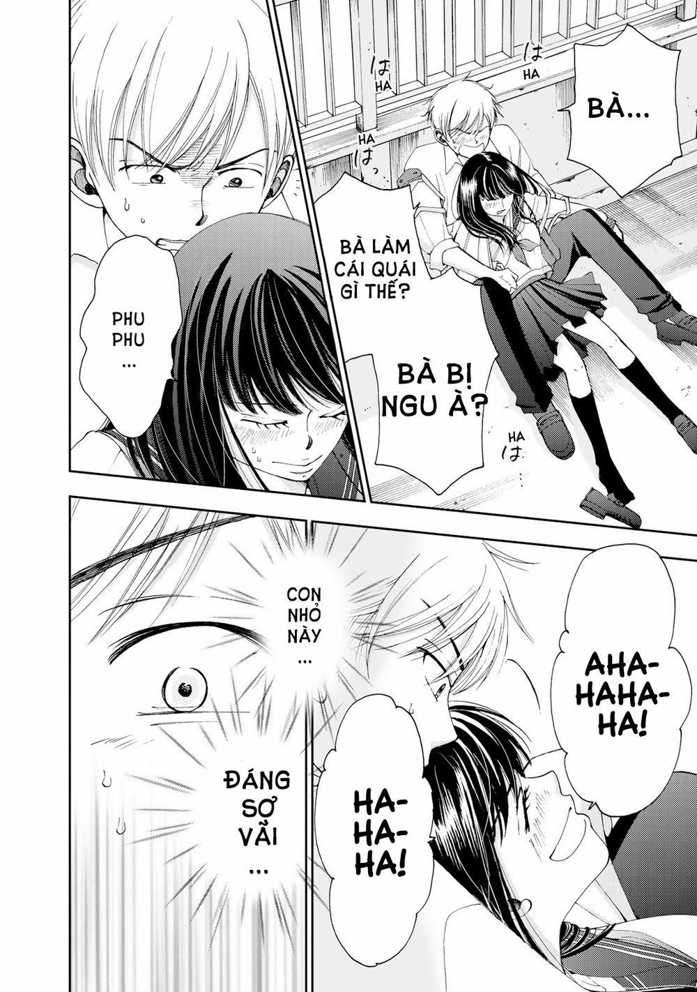 Naraku no Futari 3 trang 12