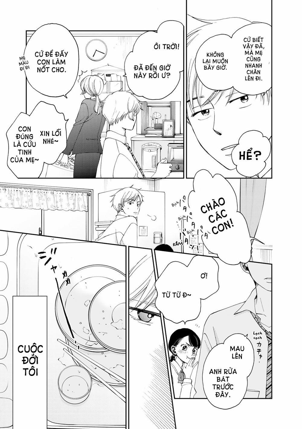 Naraku no Futari 3 trang 3