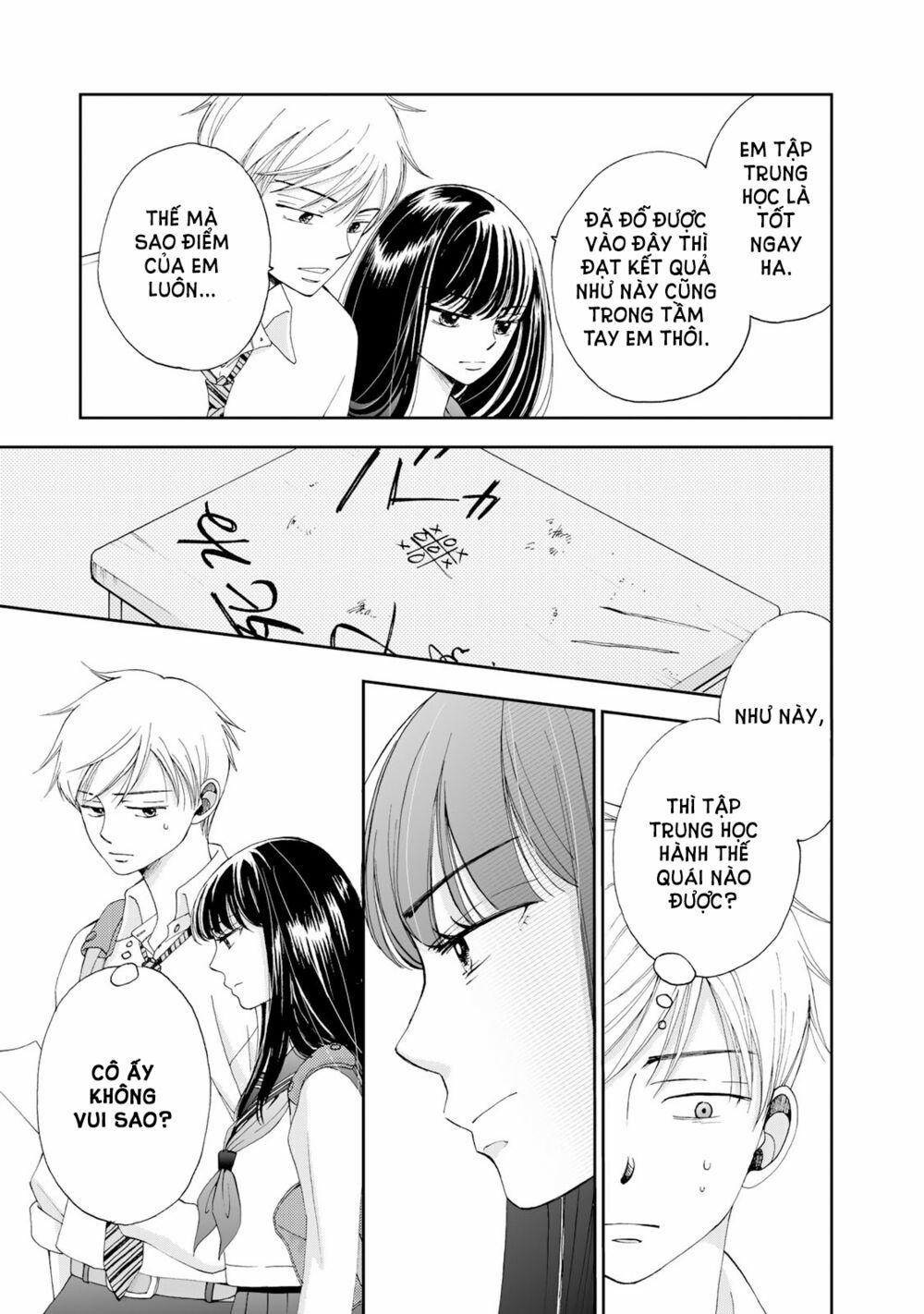 Naraku no Futari 4 trang 11